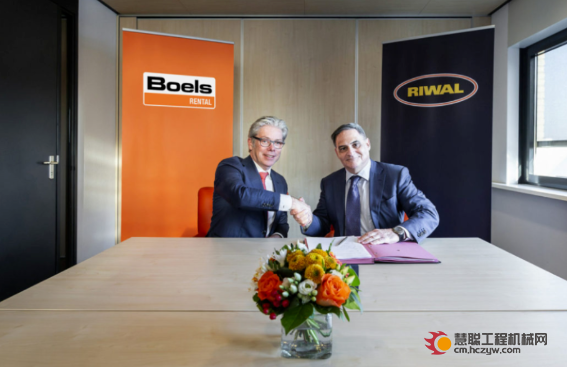 致力于成为欧洲最大租赁公司，Boels Rental战略收购Riwal