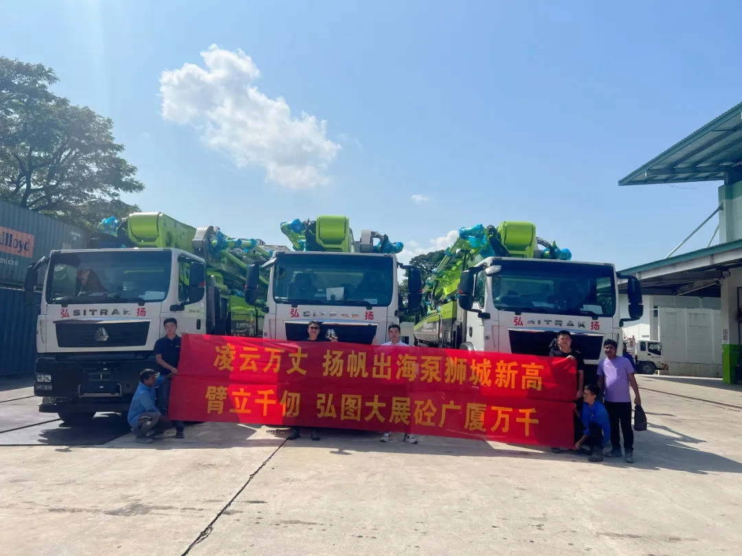 行业爆款！中联重科全新一代“凌云”73米泵车批量出口新加坡