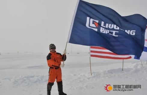 中国极地考察40周年 | 那些与中国极地科考的故事