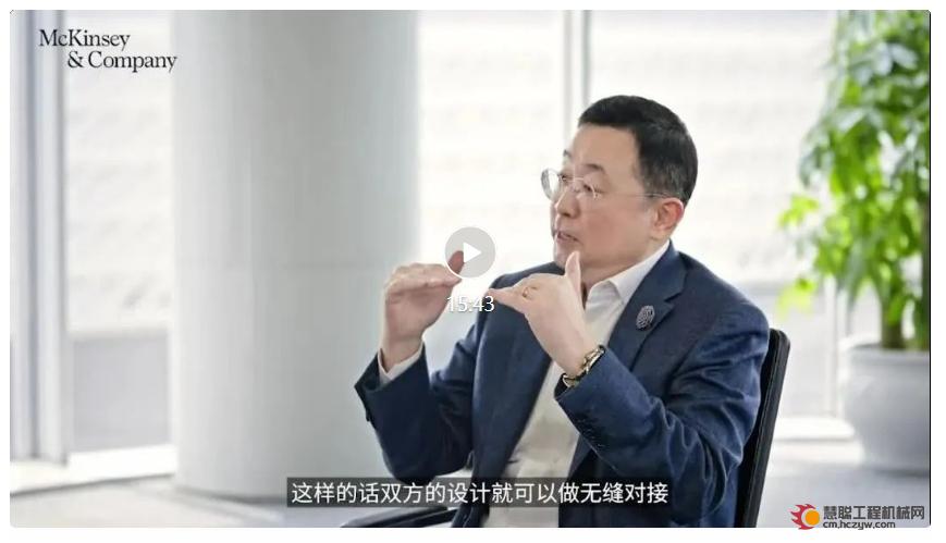 中集车辆CEO兼总裁李贵平接受麦肯锡专访：跳出“唯技术论”，打造新质生产力的思考