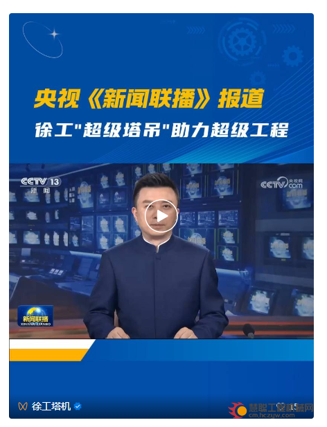 微信截图_20240625185050.png