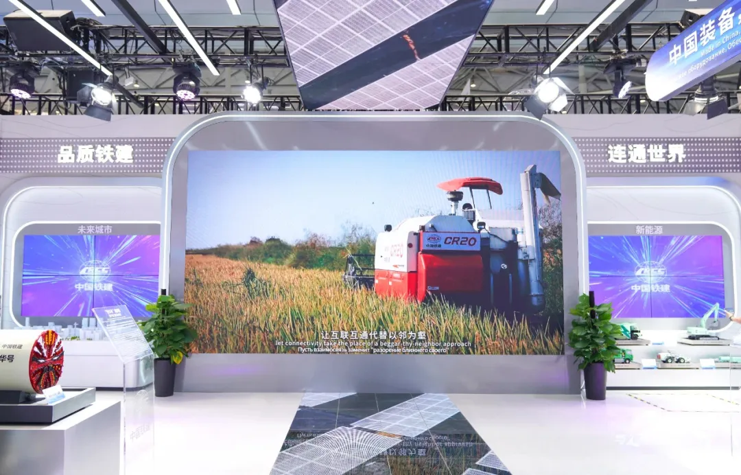 中铁长安重工公司新能源产品精彩亮相第八届中国—亚欧博览会