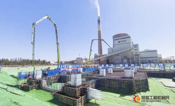 再筑“超级工程”！中联重科“凌云”泵车助建新疆最大热电联产项目