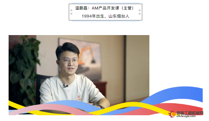 暖心三十年 | 我与迪万伦共成长