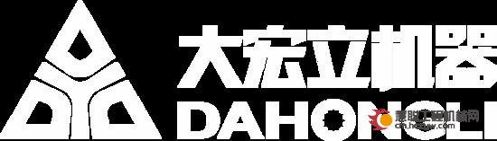 聚焦|大宏立出席2024国际黄金产业发展大会暨2024（招远）AI+矿山安全大会