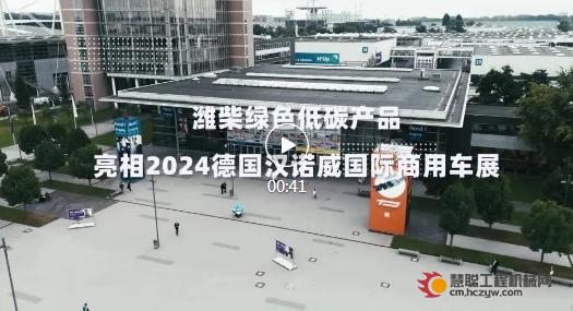 微信截图_20240918094018.png