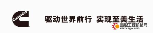 郭燕出任康明斯排放处理系统中国区总经理