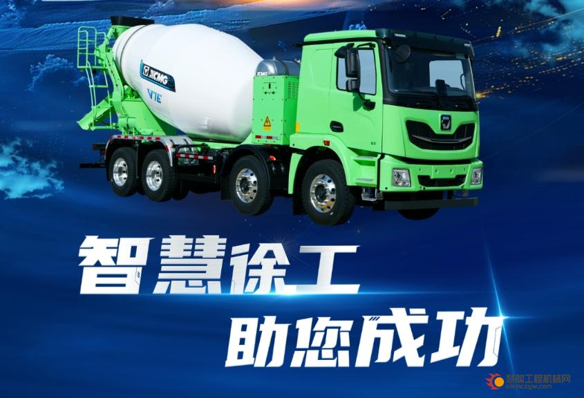 bauma CHINA倒计时2天！徐工邀您云逛“宝马大世界”