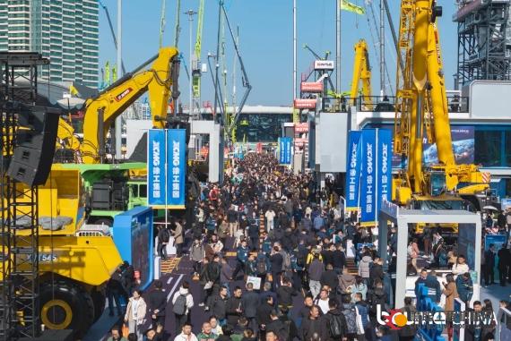 bauma CHINA 2024 | 聚散终有时，深情不落幕！