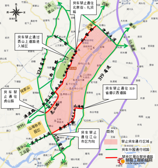 福田康明斯 | 临近岁末年关，速来查看最新通行政策