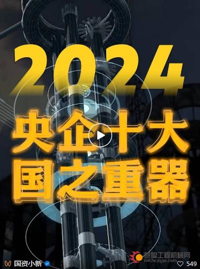 微信截图_20250102094640.png