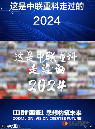 微信截图_20250103091055.png