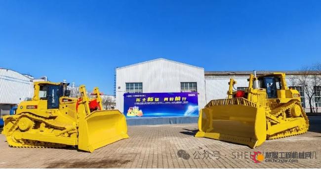 河北宣工新产品SD10和SD9N2推土机下线仪式举行！LAUNCH CEREMONY FOR NEW BULLDOZERS！