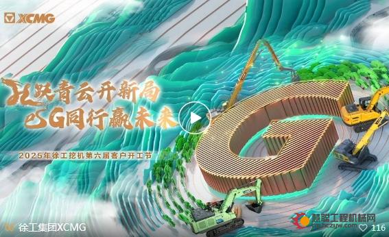 微信截图_20250228091723.png