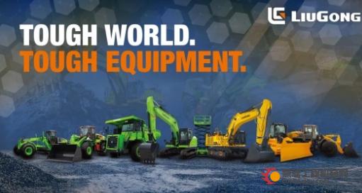 柳工的世界舞台——2025 BAUMA