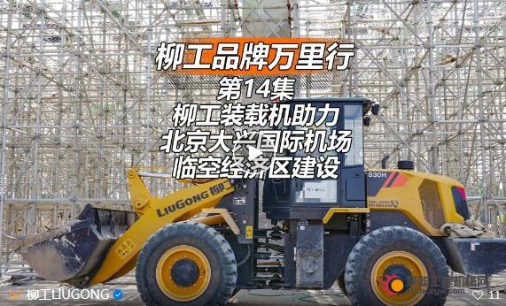 微信截图_20250407095606.png