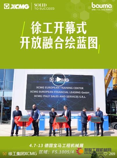 微信截图_20250409092743.png