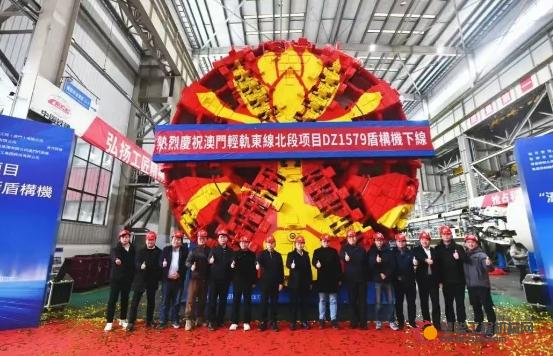 铁建重工：新业绩！“濠江先锋号”盾构机澳门始发