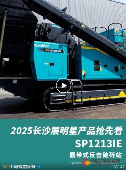 微信截图_20250509091520.png