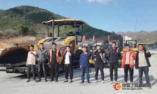 匠心筑路展担当，科技赋能新征程 | 柳工路机助力眉太高速公路建设纪实
