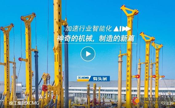 微信截图_20250512100515.png