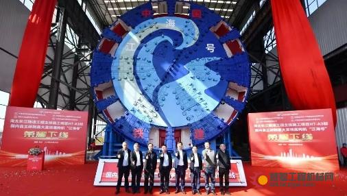 中国品牌日 | 打造国之重器知名品牌，提升中国装备核心竞争力