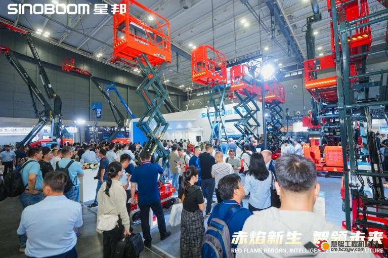 赤焰新生·智领未来 | 星邦智能全新形象闪耀CICEE 2025