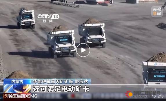 微信截图_20250520102547.png