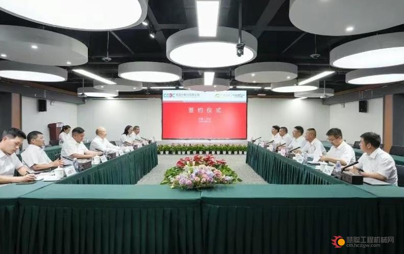 山河智能与易普力公司深化战略合作，共筑混装设备技术转化新标杆