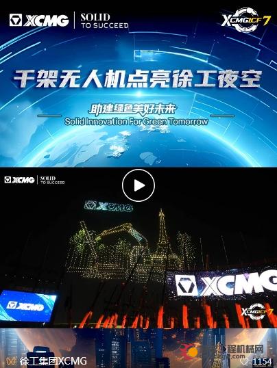 微信截图_20250522094525.png