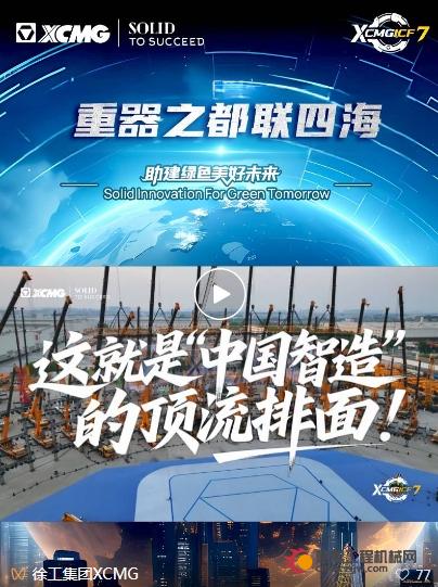 微信截图_20250522094126.png