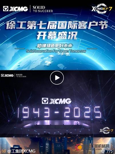微信截图_20250522094321.png