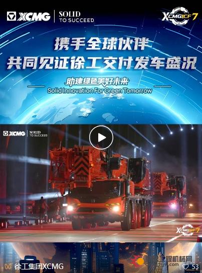 微信截图_20250522094442.png
