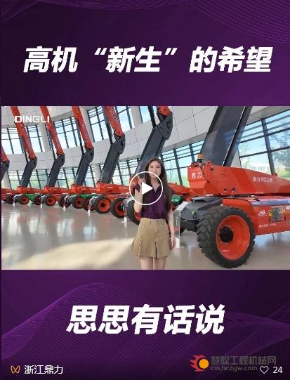微信截图_20250523182751.png