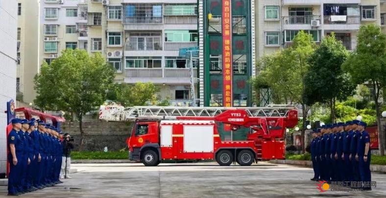 正式列装！中联重科53米云梯消防车助推德化消防装备再升级