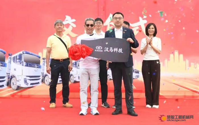130台爆单！汉马科技新款自卸车交付东南亚大客户