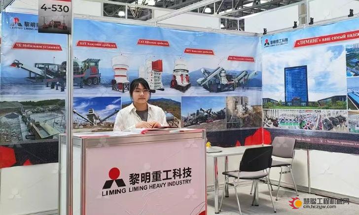 CTT Expo Russia 2025：让世界看见中国智造新高度！