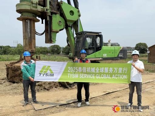 专精特新 本土担当┃泰信机械低净空电建钻机助力无锡国家级电网工程