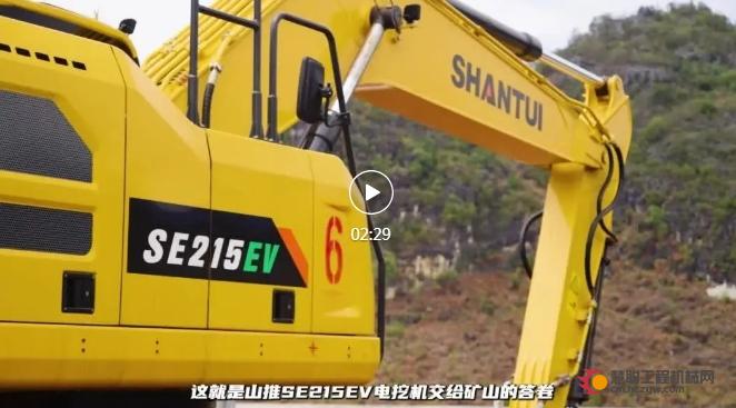 微信截图_20250605094811.png
