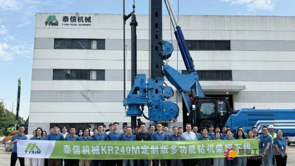 高温淬炼 沙尘无惧┃泰信机械多功能卡底钻机叩开中东高端市场大门