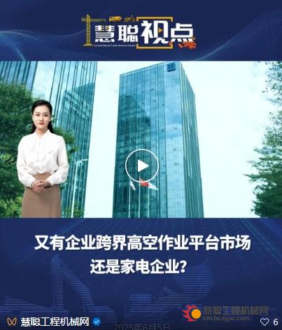 微信截图_20250606092817.png