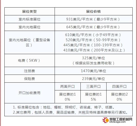 微信截图_20250606094009.png