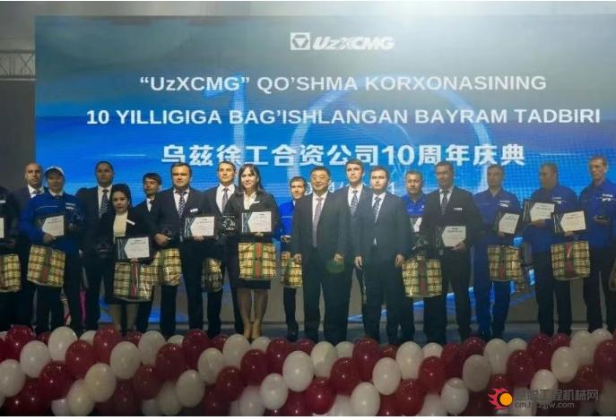教随产出 企校同行丨 徐工以产教融合续写服务乌兹新篇章
