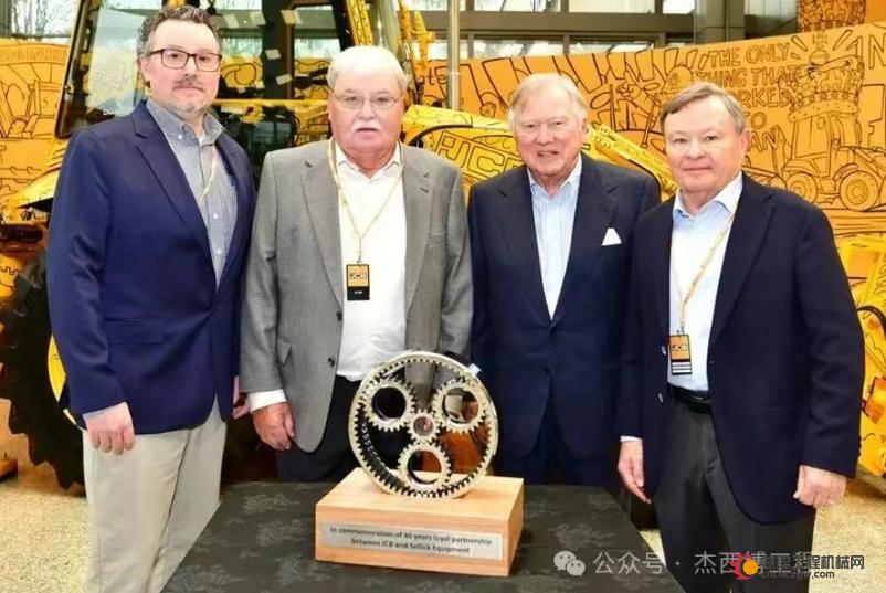 荣耀时刻！JCB传动系统公司喜迎成立40周年！