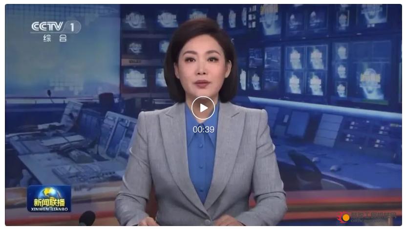 今晚， 央视《新闻联播》聚焦玉柴！