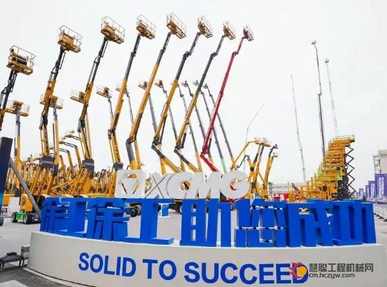 HIRE 25展会，徐工高机获澳洲客户青睐