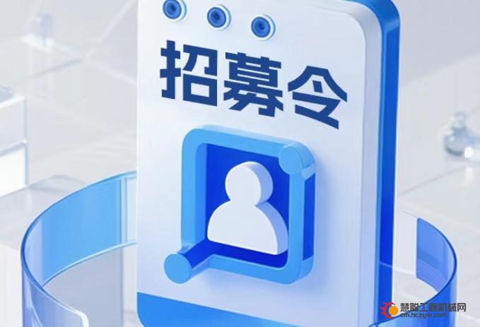 招募令｜雪佛龙润滑油经销商招募重磅开启