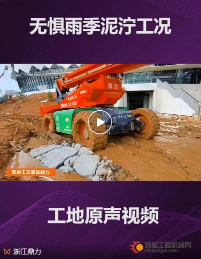 微信截图_20250610170904.png