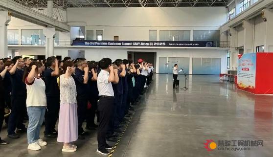 【安全生产月】三一锂能公司开展安全生产月启动暨宣誓仪式