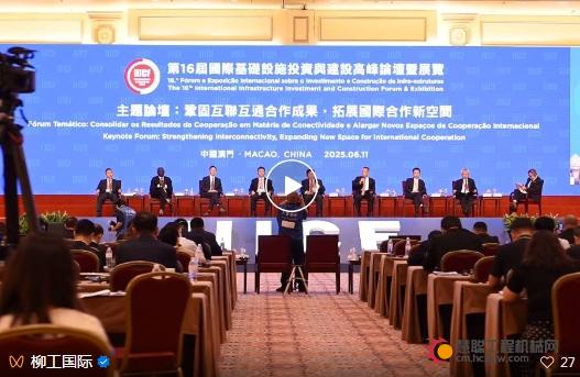 微信截图_20250612091334.png